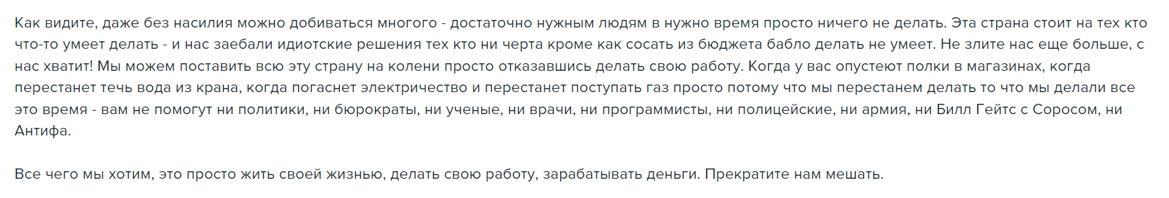 https://upforme.ru/uploads/0013/fc/6b/2/621831.png