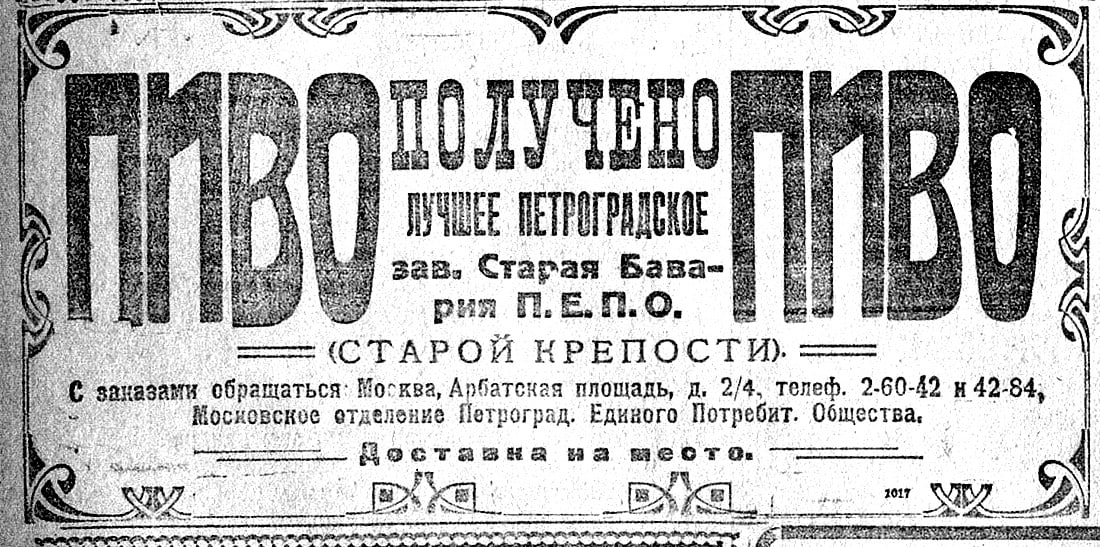 https://upforme.ru/uploads/0013/fc/6b/2/625548.jpg