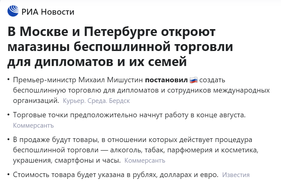 https://upforme.ru/uploads/0013/fc/6b/2/625855.png