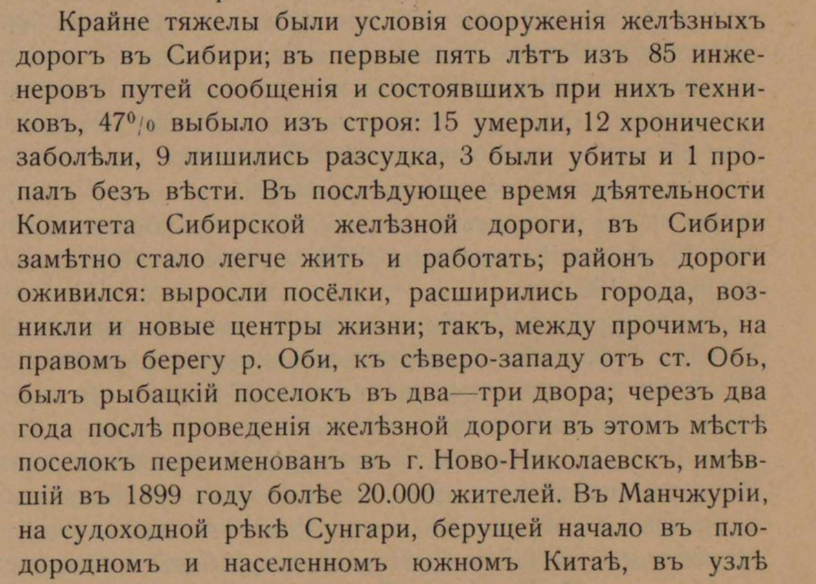 https://upforme.ru/uploads/0013/fc/6b/2/628002.png