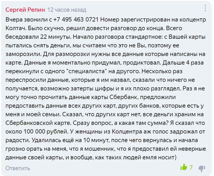 https://upforme.ru/uploads/0013/fc/6b/2/62878.png
