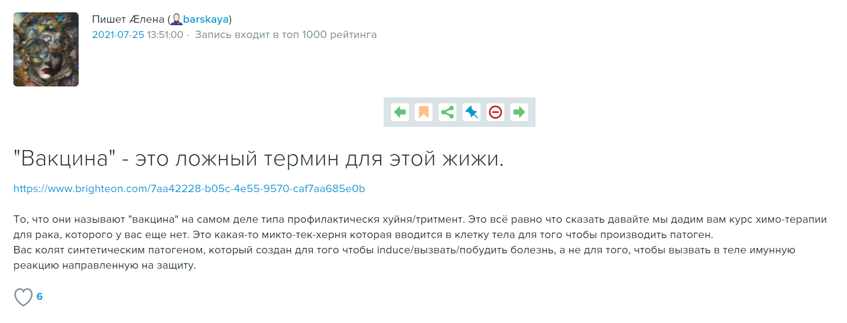 https://upforme.ru/uploads/0013/fc/6b/2/630665.png