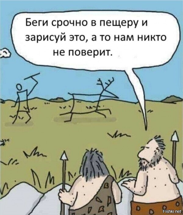 https://upforme.ru/uploads/0013/fc/6b/2/633377.jpg