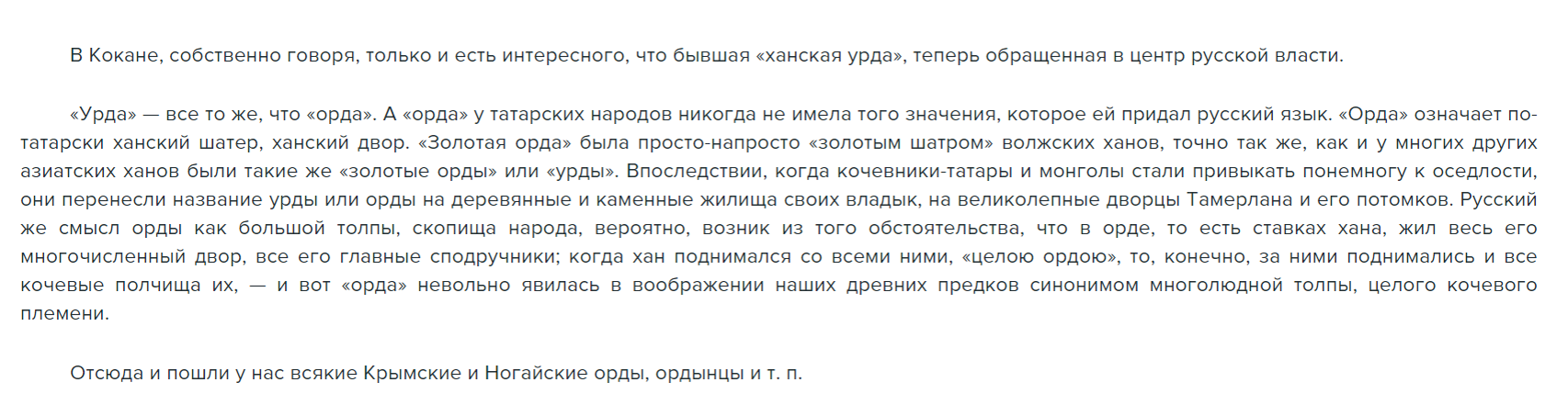 https://upforme.ru/uploads/0013/fc/6b/2/635463.png
