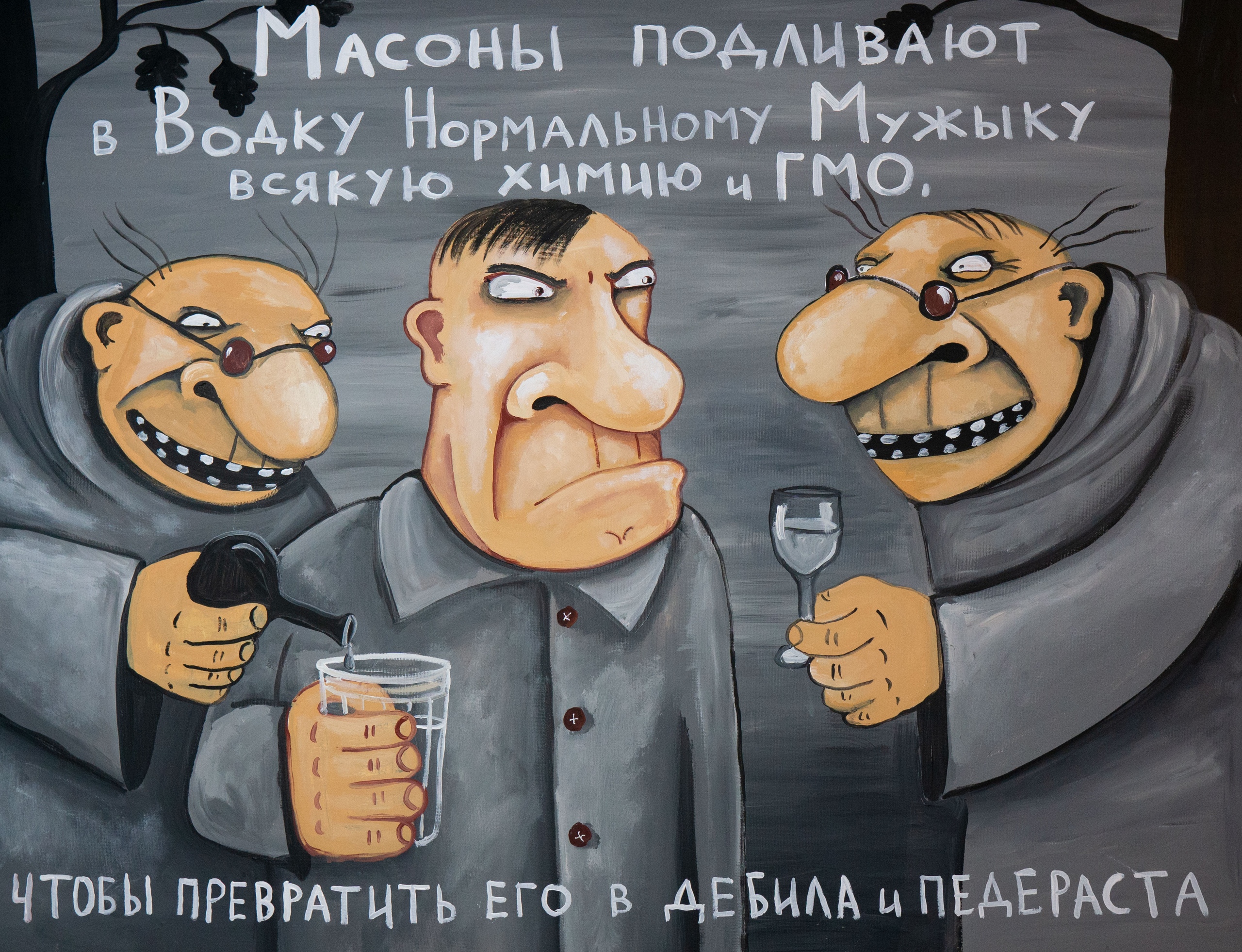https://upforme.ru/uploads/0013/fc/6b/2/643279.jpg