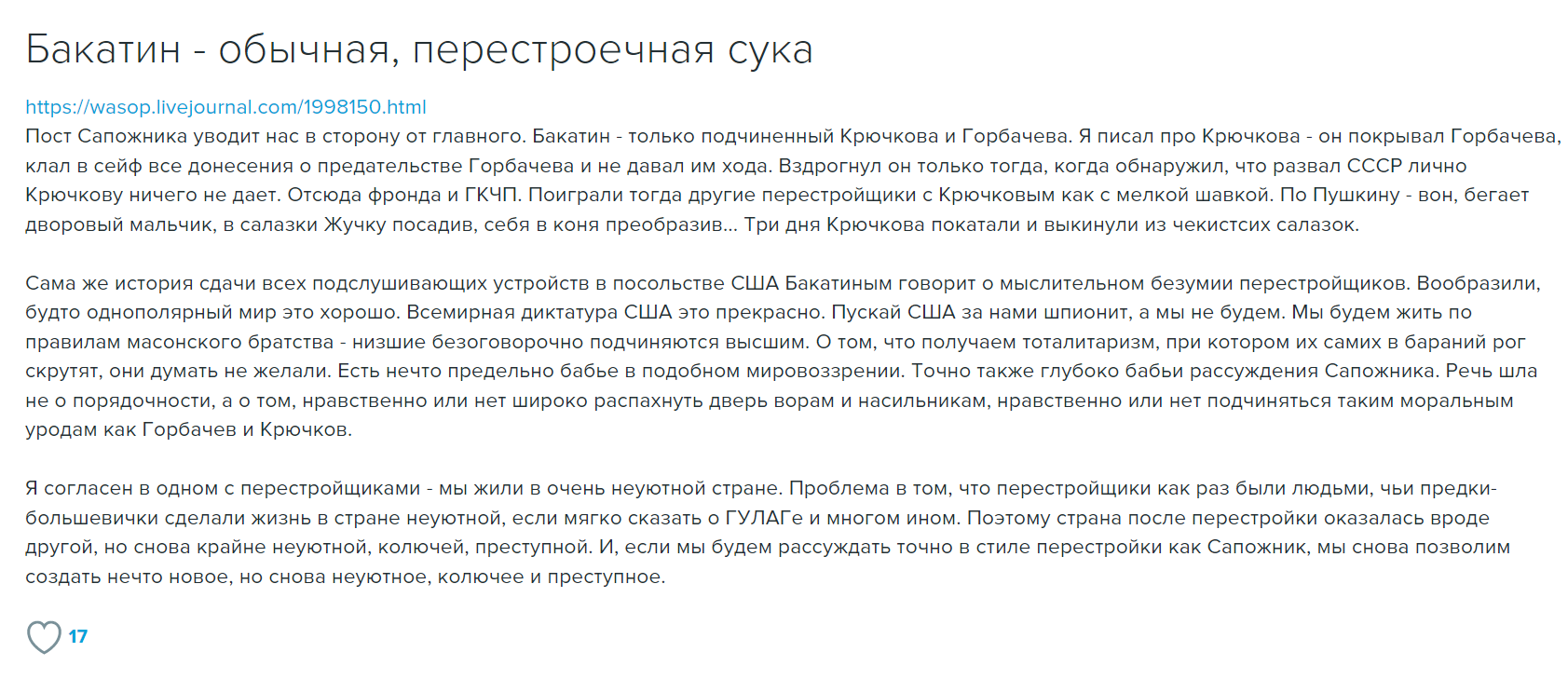 https://upforme.ru/uploads/0013/fc/6b/2/644108.png