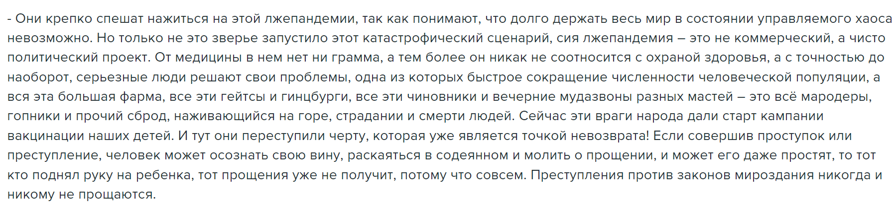 https://upforme.ru/uploads/0013/fc/6b/2/649790.png