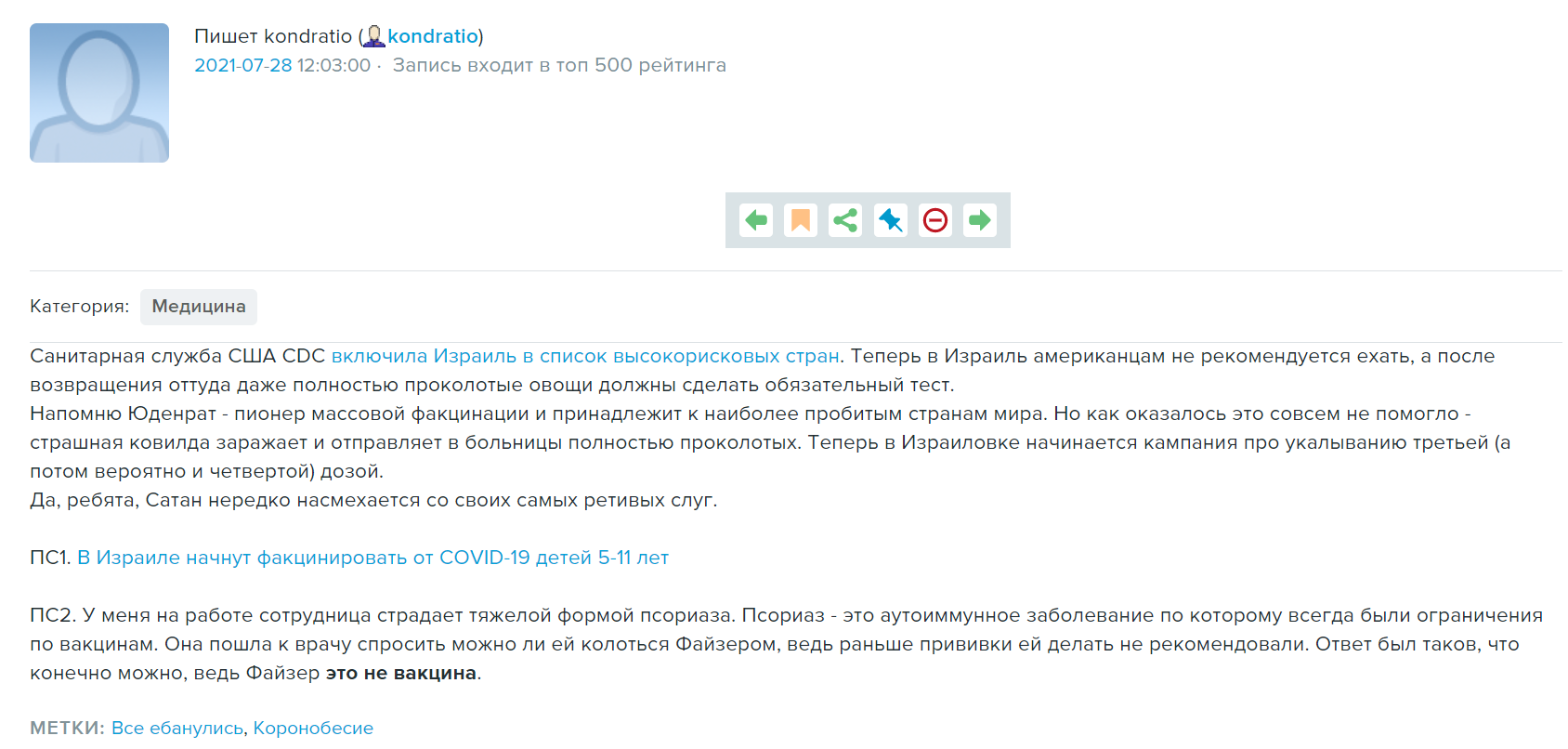 https://upforme.ru/uploads/0013/fc/6b/2/655362.png