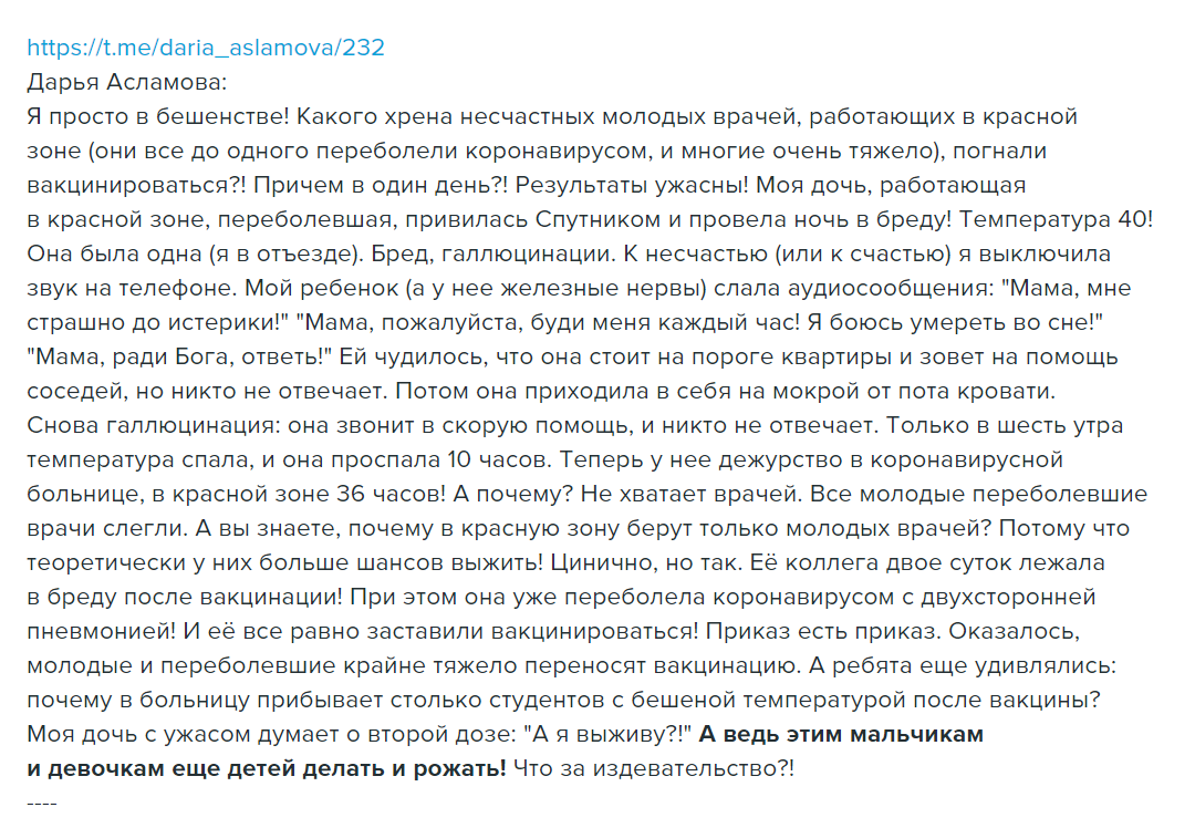 https://upforme.ru/uploads/0013/fc/6b/2/661461.png