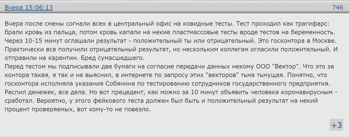https://upforme.ru/uploads/0013/fc/6b/2/663557.png