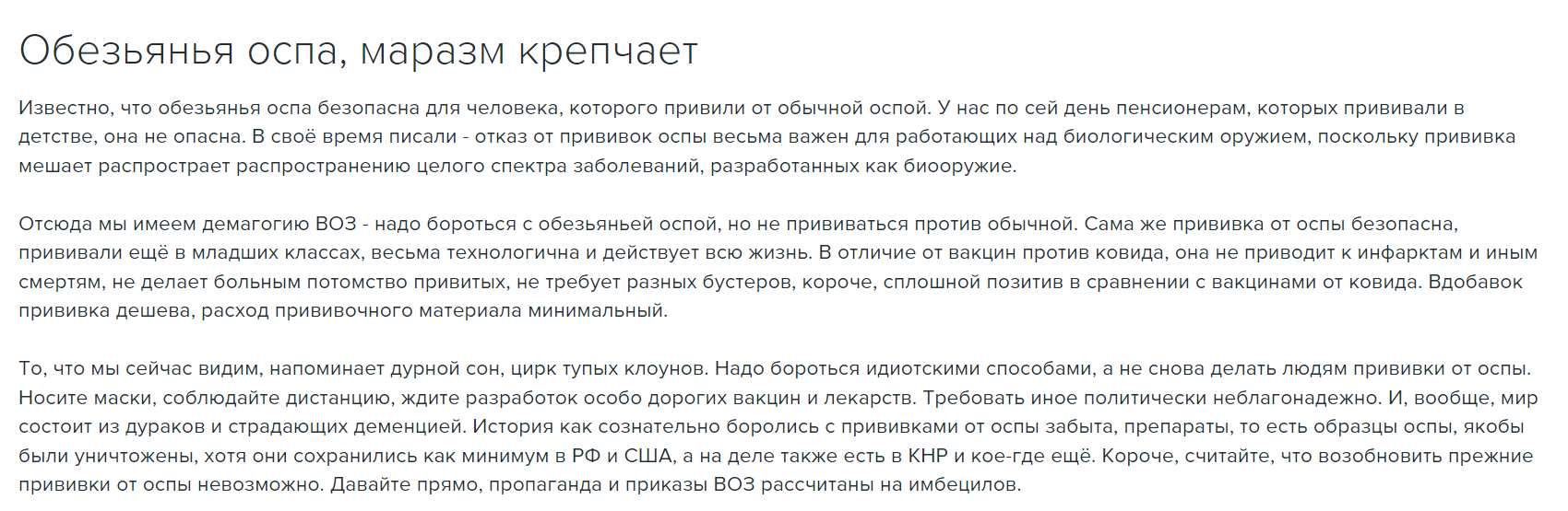 https://upforme.ru/uploads/0013/fc/6b/2/673340.png