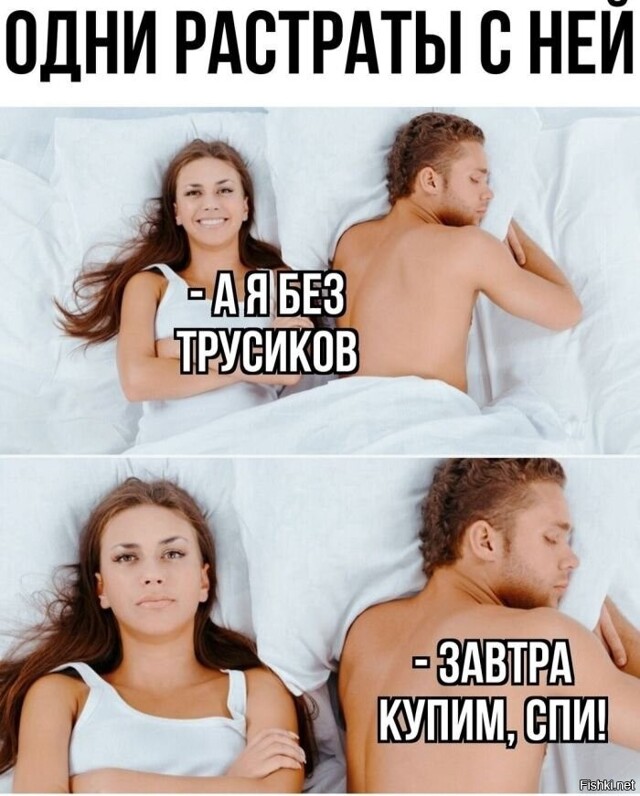 https://upforme.ru/uploads/0013/fc/6b/2/673645.jpg