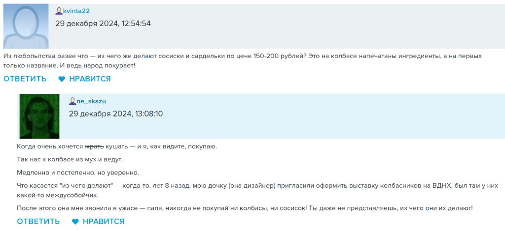 https://upforme.ru/uploads/0013/fc/6b/2/687225.jpg