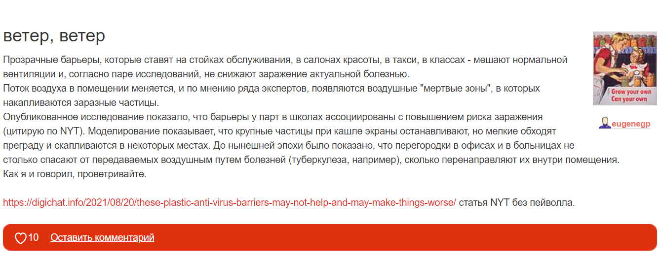 https://upforme.ru/uploads/0013/fc/6b/2/695134.png