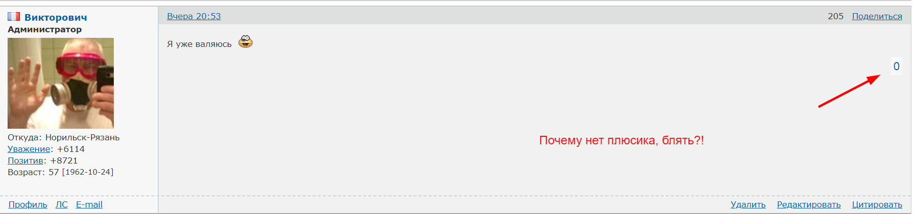 https://upforme.ru/uploads/0013/fc/6b/2/699251.png