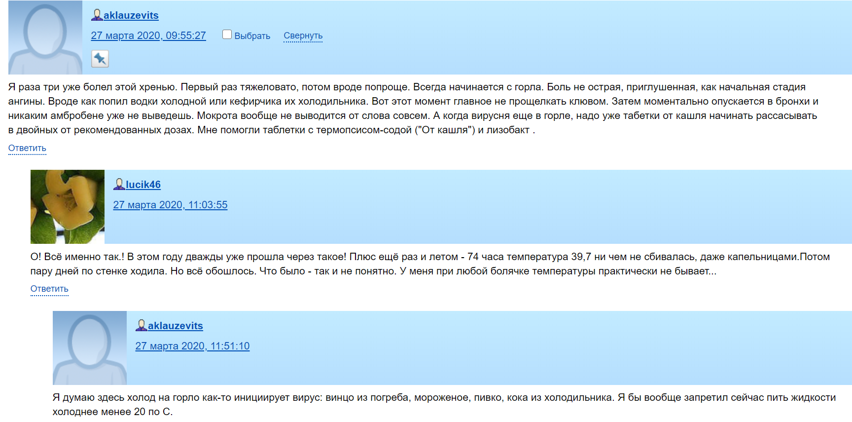 https://upforme.ru/uploads/0013/fc/6b/2/70576.png
