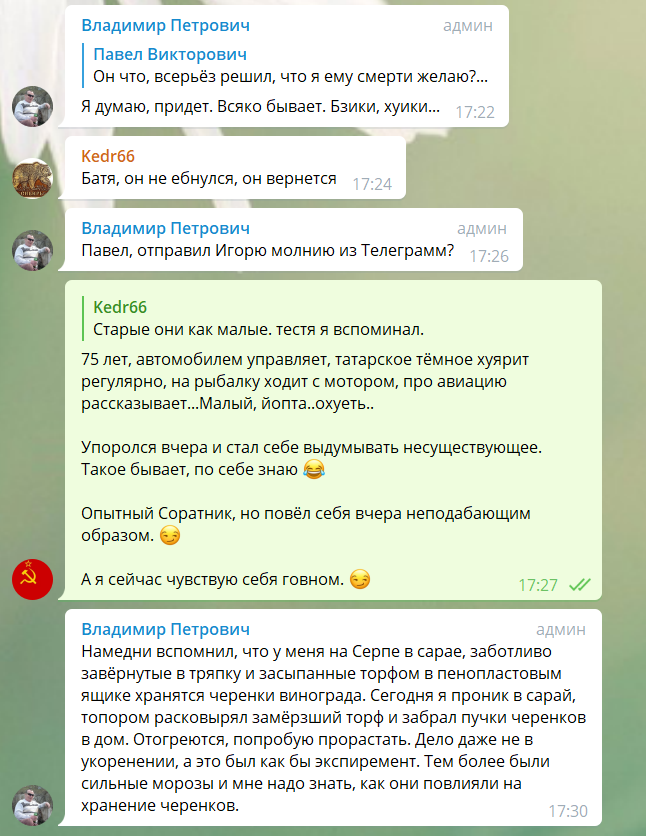 https://upforme.ru/uploads/0013/fc/6b/2/70877.png