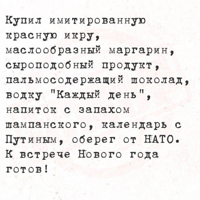 https://upforme.ru/uploads/0013/fc/6b/2/709108.jpg