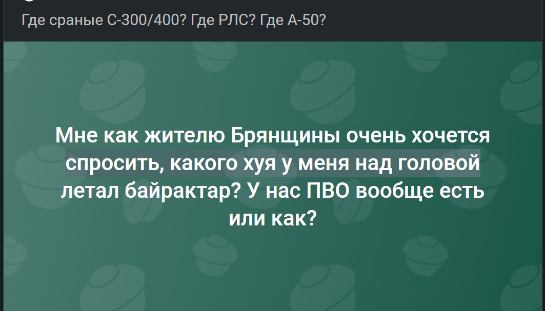 https://upforme.ru/uploads/0013/fc/6b/2/712545.png