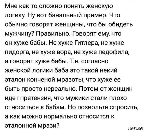 https://upforme.ru/uploads/0013/fc/6b/2/715026.jpg