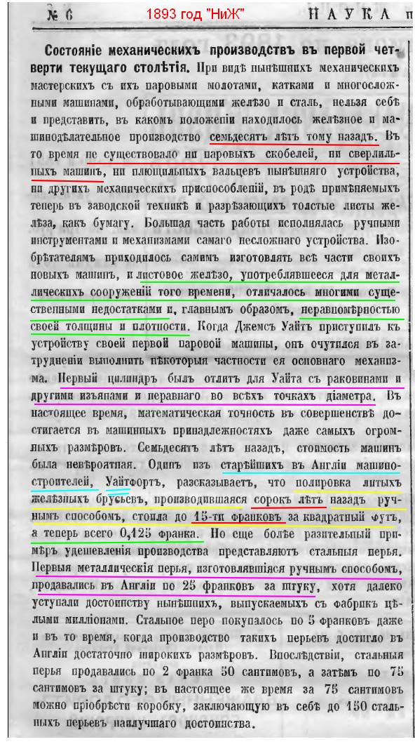 https://upforme.ru/uploads/0013/fc/6b/2/720084.jpg