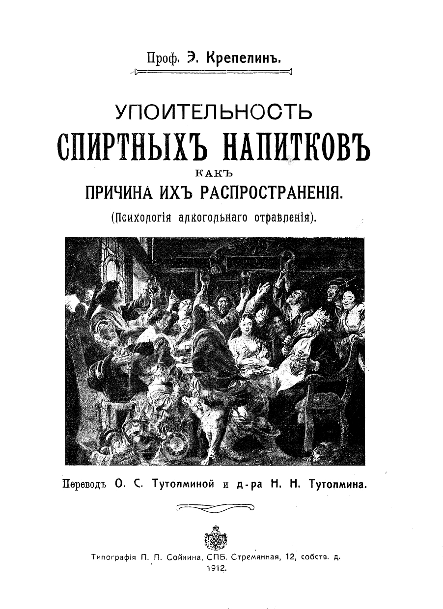 https://upforme.ru/uploads/0013/fc/6b/2/72523.jpg