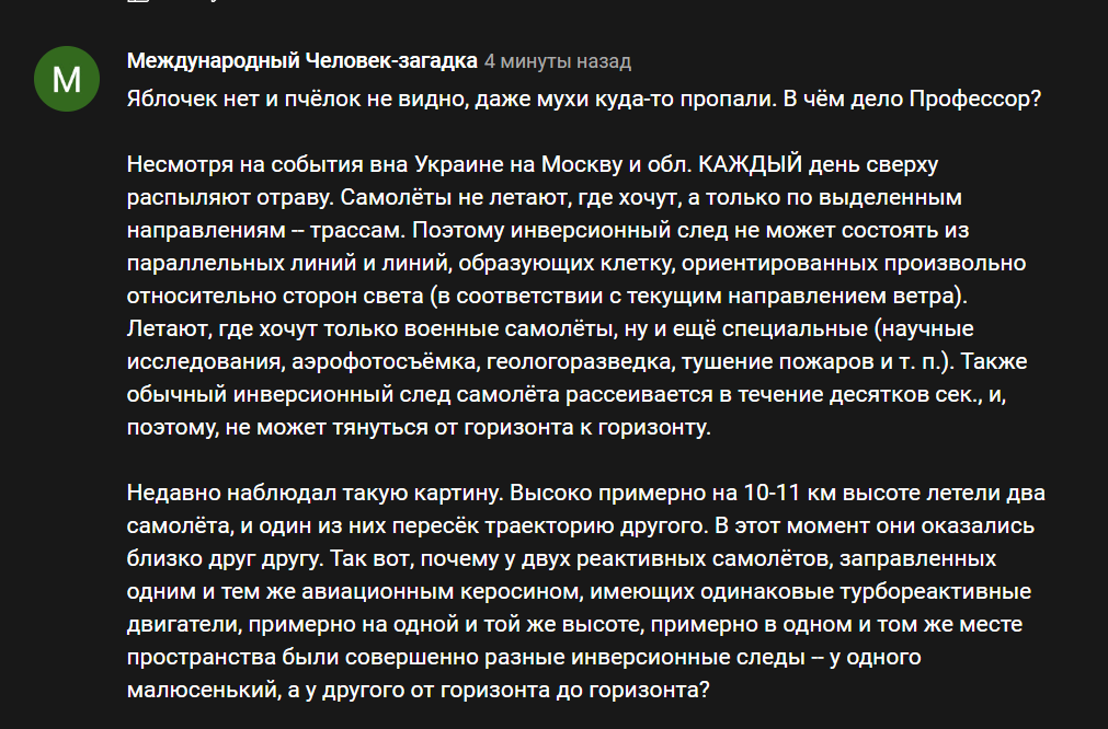 https://upforme.ru/uploads/0013/fc/6b/2/726989.png