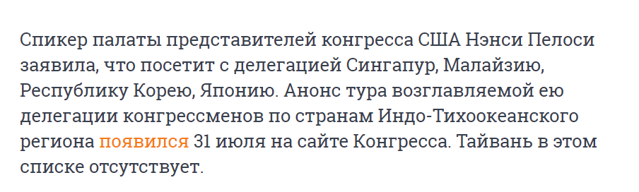 https://upforme.ru/uploads/0013/fc/6b/2/728343.png