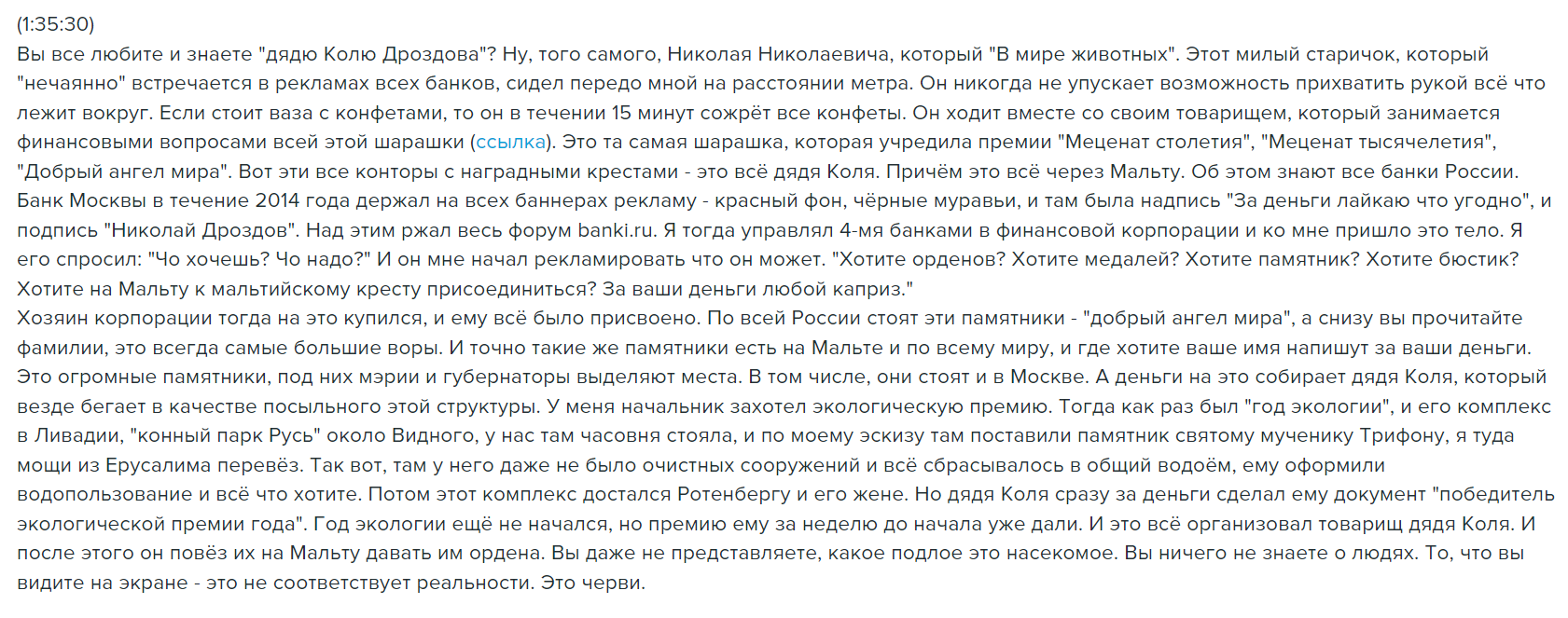 https://upforme.ru/uploads/0013/fc/6b/2/734066.png
