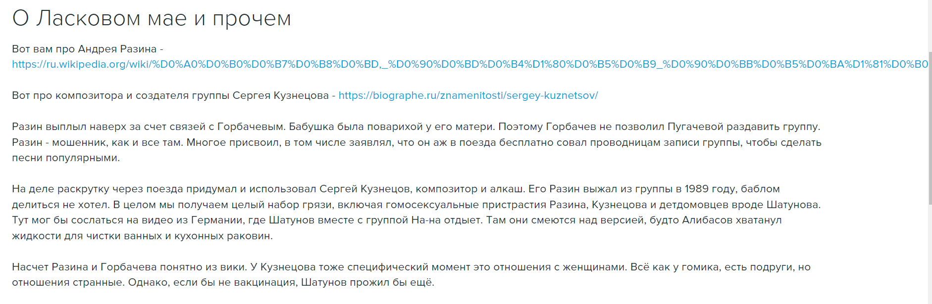 https://upforme.ru/uploads/0013/fc/6b/2/753827.png