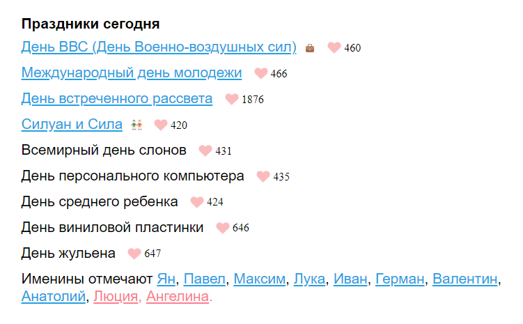 https://upforme.ru/uploads/0013/fc/6b/2/754685.png