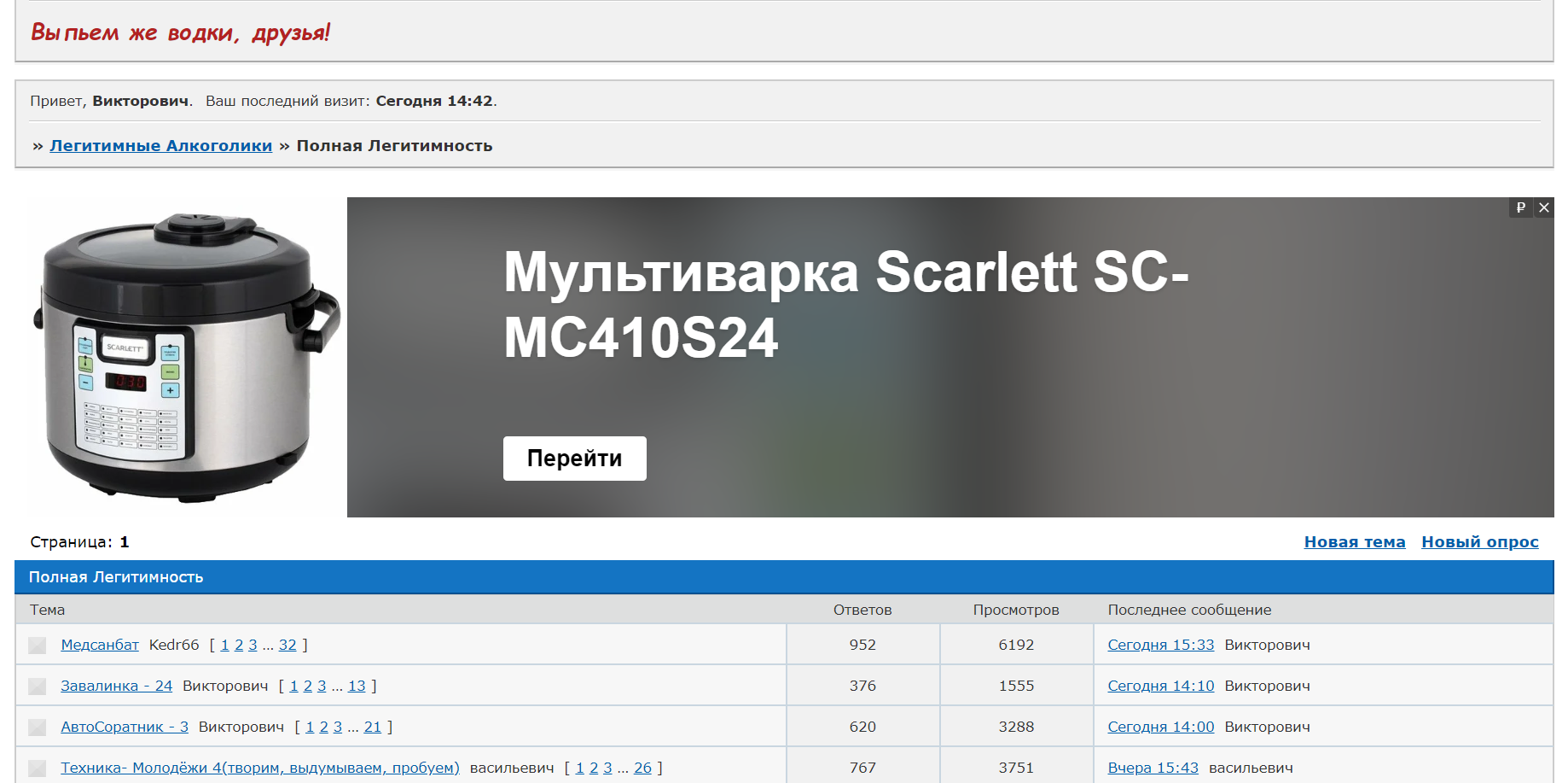 https://upforme.ru/uploads/0013/fc/6b/2/75999.png