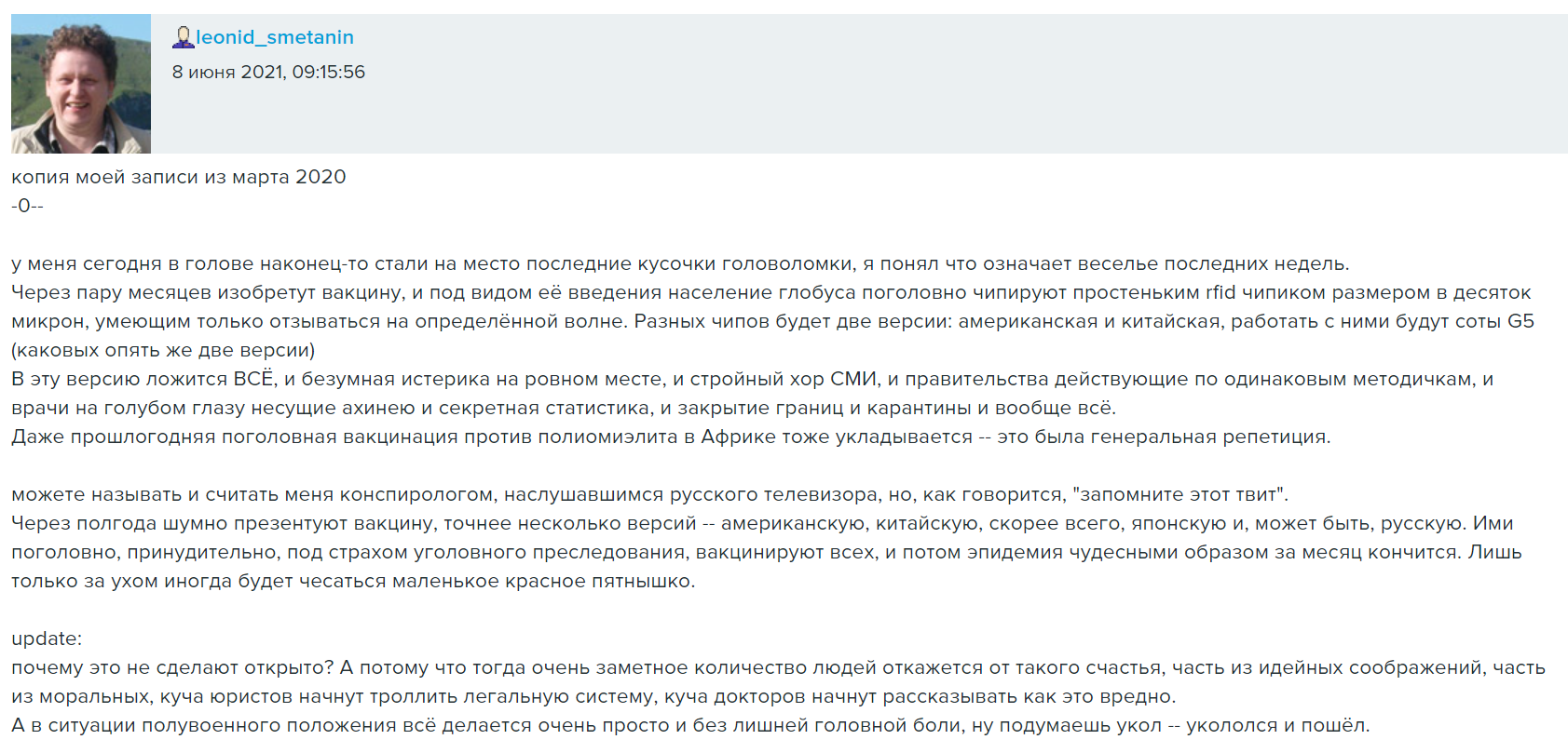 https://upforme.ru/uploads/0013/fc/6b/2/763803.png