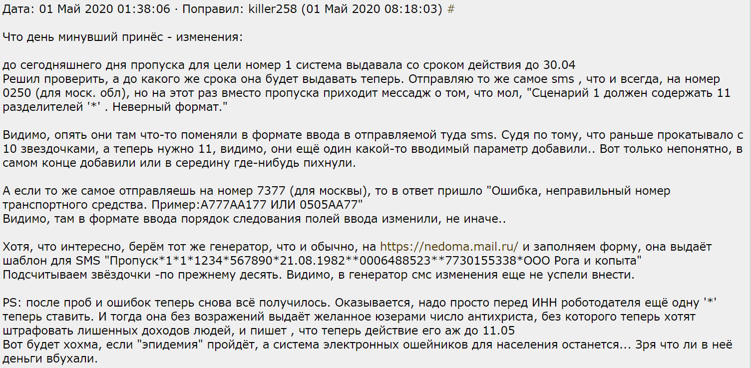https://upforme.ru/uploads/0013/fc/6b/2/766693.png