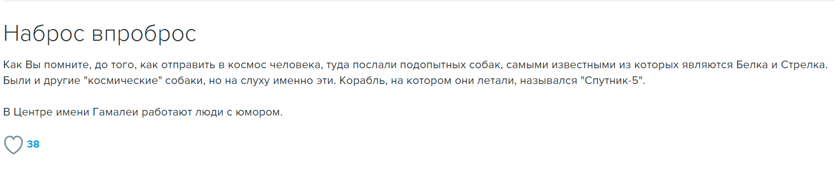 https://upforme.ru/uploads/0013/fc/6b/2/771787.png