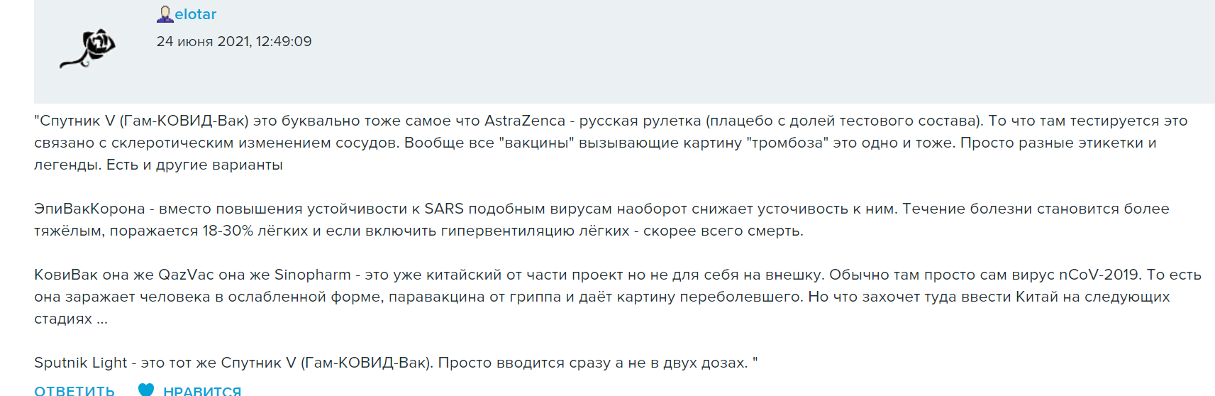 https://upforme.ru/uploads/0013/fc/6b/2/779071.png