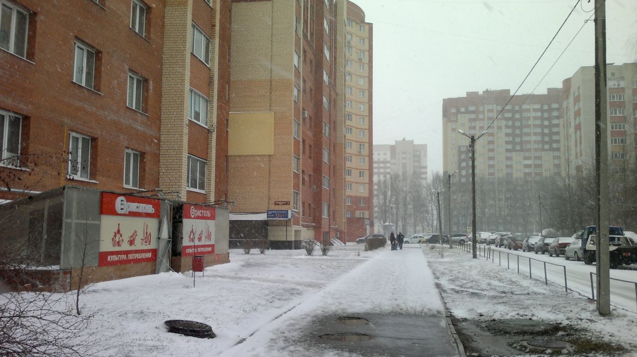 https://upforme.ru/uploads/0013/fc/6b/2/78081.jpg