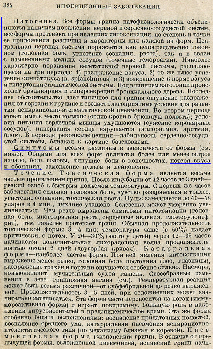 https://upforme.ru/uploads/0013/fc/6b/2/788862.jpg