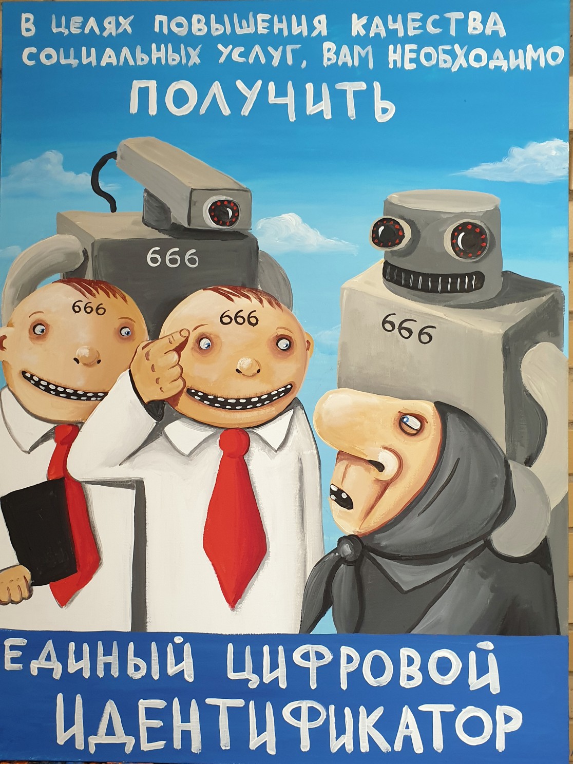 https://upforme.ru/uploads/0013/fc/6b/2/791694.jpg