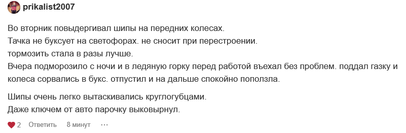 https://upforme.ru/uploads/0013/fc/6b/2/79349.png