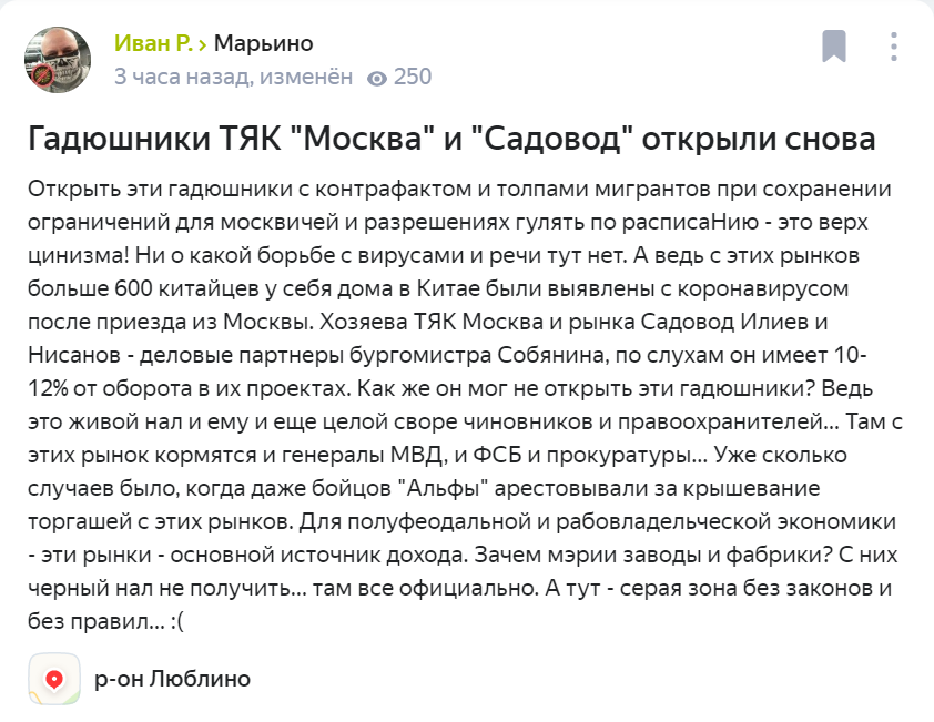 https://upforme.ru/uploads/0013/fc/6b/2/793698.png