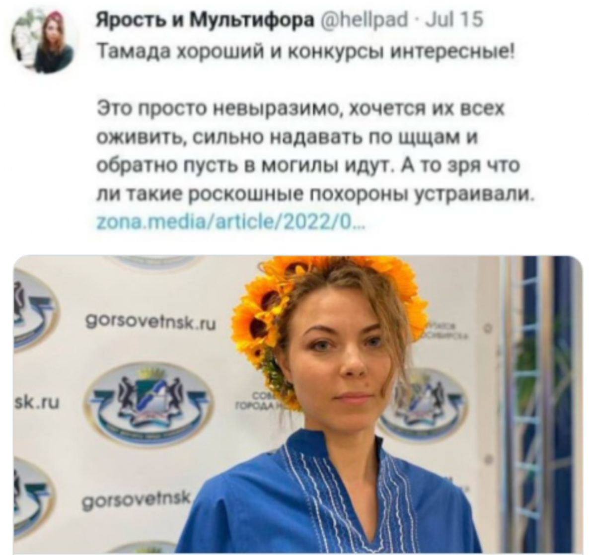 https://upforme.ru/uploads/0013/fc/6b/2/796291.jpg