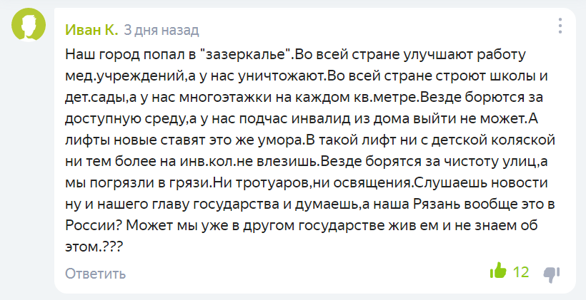 https://upforme.ru/uploads/0013/fc/6b/2/80740.png