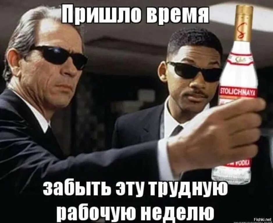 https://upforme.ru/uploads/0013/fc/6b/2/80755.jpg