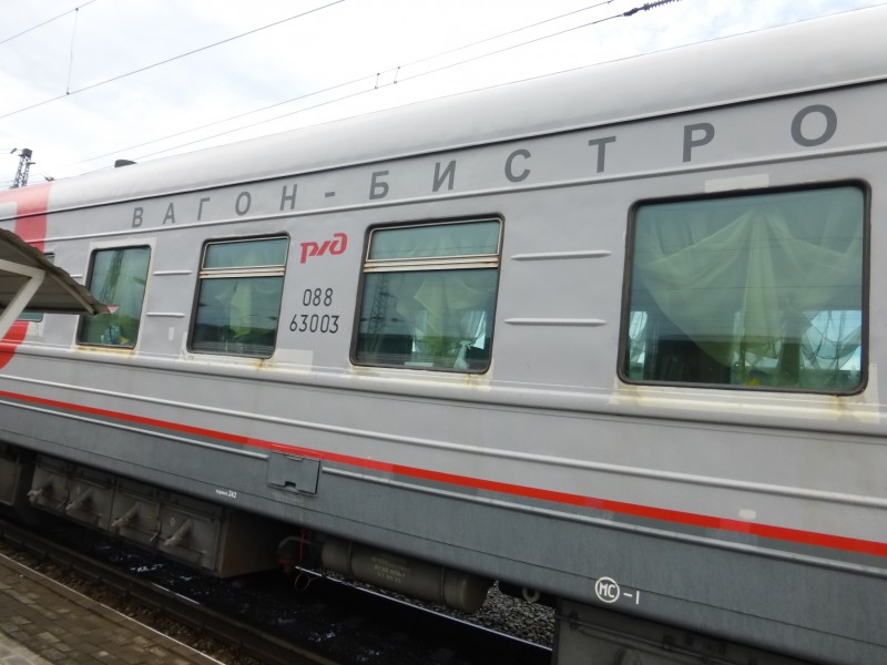 https://upforme.ru/uploads/0013/fc/6b/2/812603.jpg