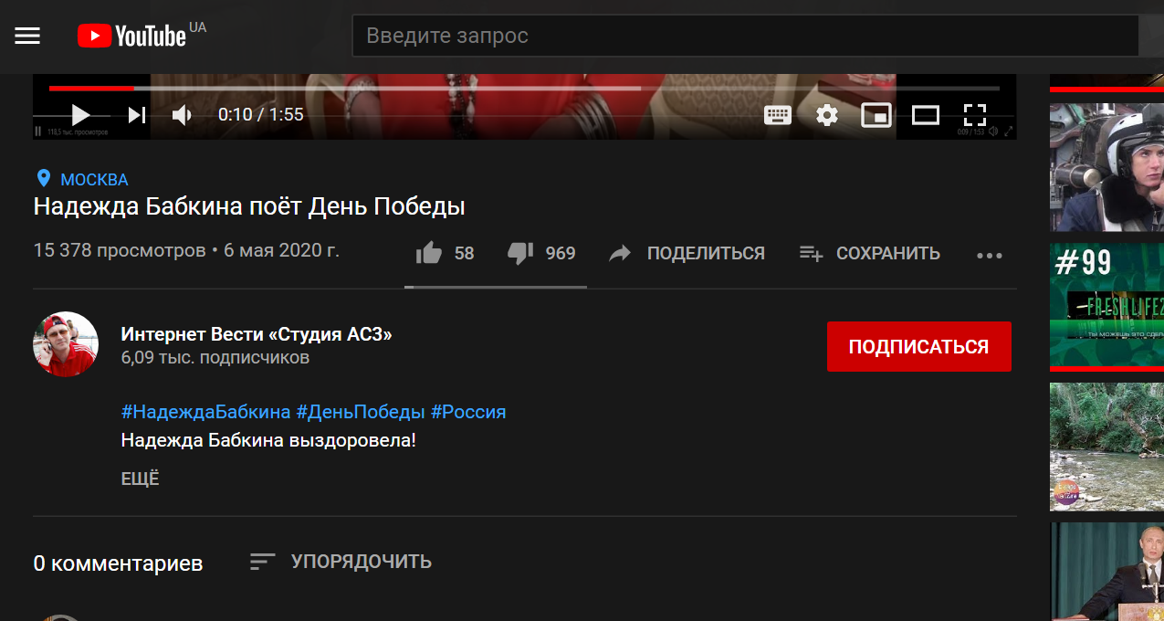 https://upforme.ru/uploads/0013/fc/6b/2/815162.png