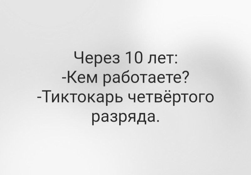 https://upforme.ru/uploads/0013/fc/6b/2/822787.jpg