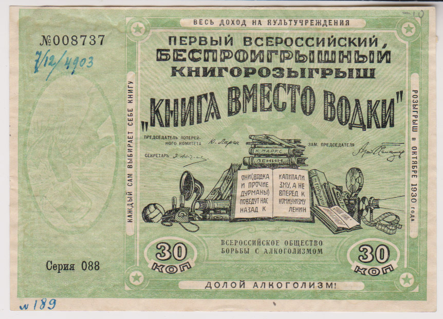 https://upforme.ru/uploads/0013/fc/6b/2/825221.jpg