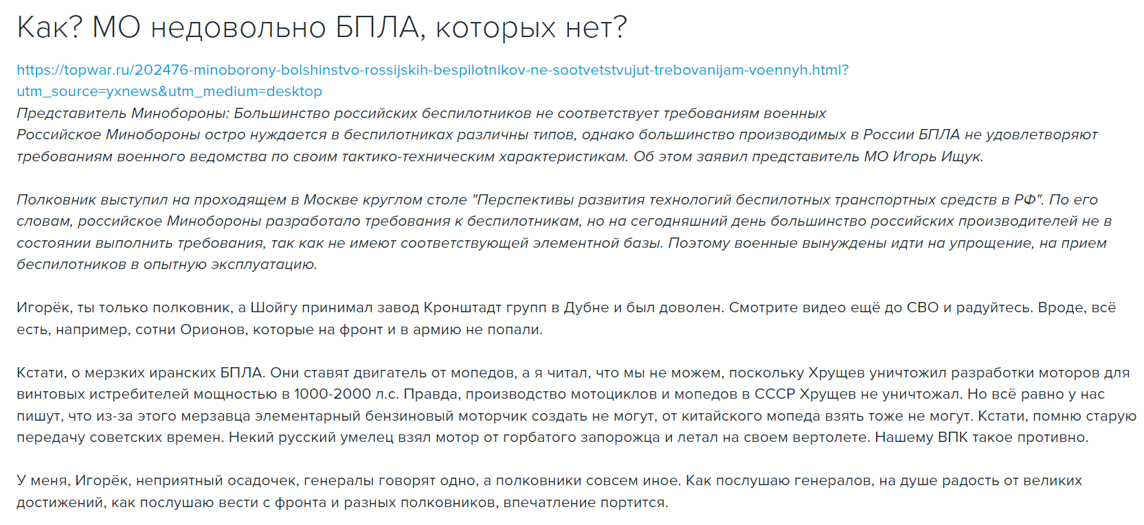 https://upforme.ru/uploads/0013/fc/6b/2/827660.png