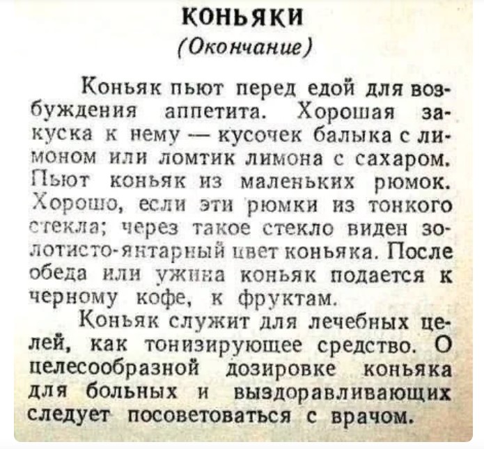 https://upforme.ru/uploads/0013/fc/6b/2/83867.jpg